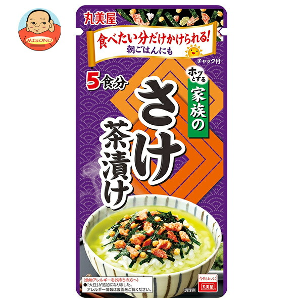 丸美屋 家族のさけ茶漬け 31g×10袋入