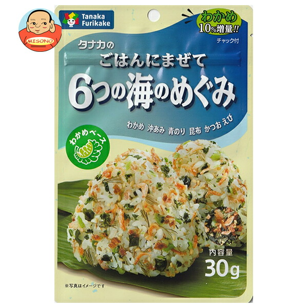 田中食品 ごはんにまぜて 6つの海のめぐみ 30g×10袋入 