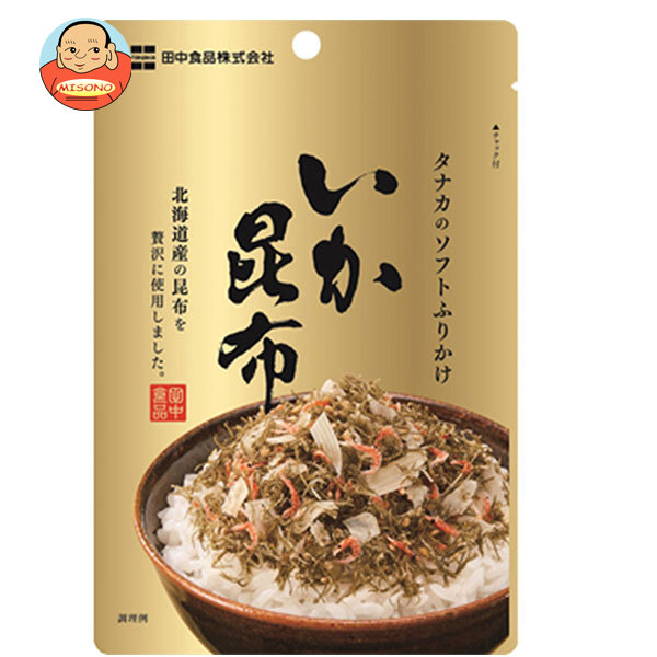 田中食品 ソフトふりかけ いか昆布 22g×10袋入