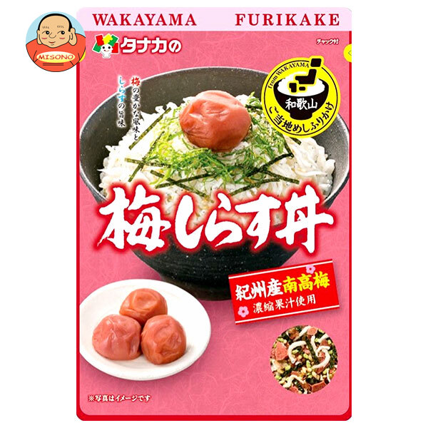 田中食品 ご当地めしふりかけ 梅しらす丼 25g×10袋入