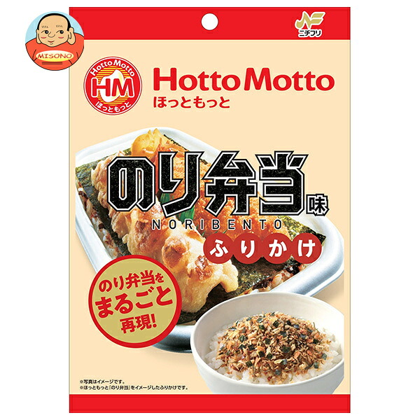 ニチフリ食品 ほっともっと のり弁当味ふりかけ 32g×10袋入