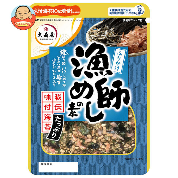 大森屋 漁師めしの素 ふりかけ 25g×10袋入