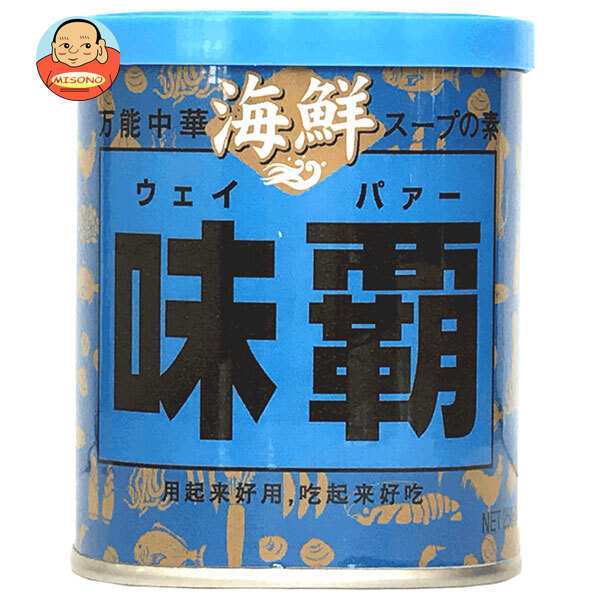 廣記商行 海鮮味覇(ウェイパァー) 250g缶×12個入