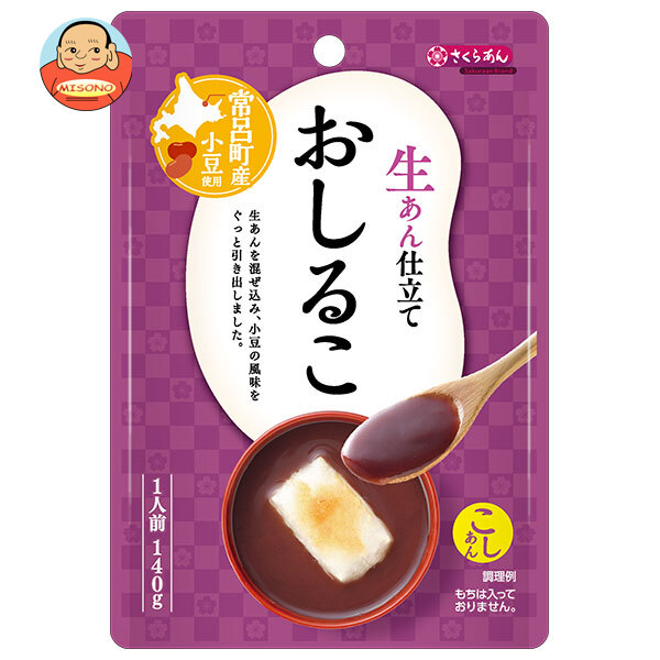 谷尾食糧工業 さくらあん 生あん仕立て おしるこ 140g×12袋入