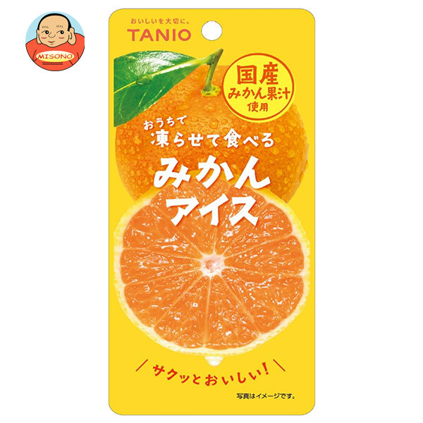 谷尾食糧工業 凍らせて食べる 国産みかんアイス 80g×12袋入