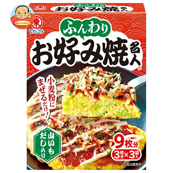 ヒガシマル醤油 ふんわりお好み焼き名人 3袋×10箱入