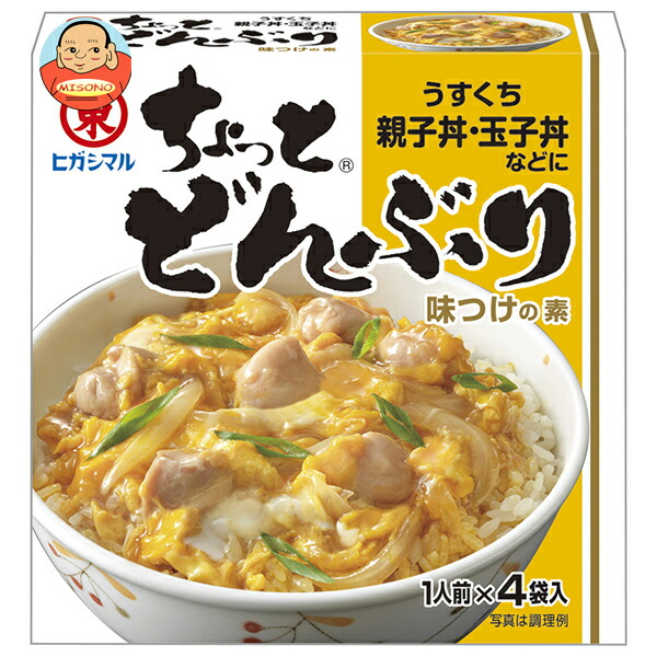 ヒガシマル醤油 ちょっとどんぶり うすくち (14g×4袋)×10箱入
