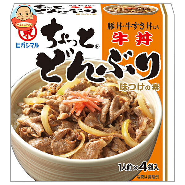 ヒガシマル醤油 ちょっとどんぶり 牛丼 (13g×4袋)×10箱入