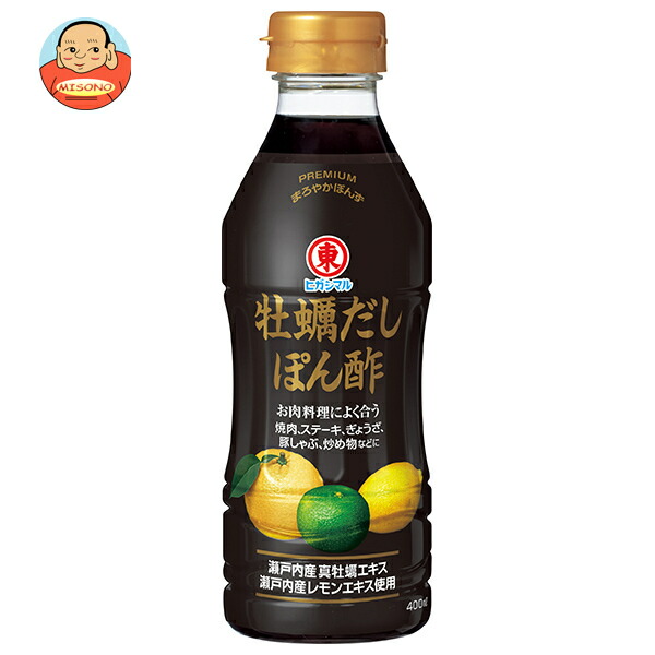 ヒガシマル醤油 牡蠣だしぽん酢 400mlペットボトル×12本入