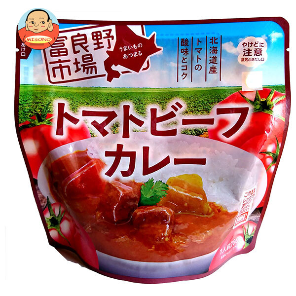 富良野地方卸売市場 トマトビーフカレー 200g×40袋入