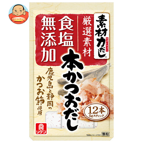 理研ビタミン 素材力だし 本かつおだし お徳用 60g(5g×12本)×5袋入