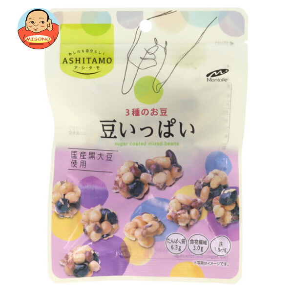 モントワール ASHITAMO 豆いっぱい 37g×12個入