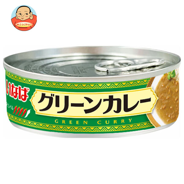 いなば食品 グリーンカレー 90g缶×24個入