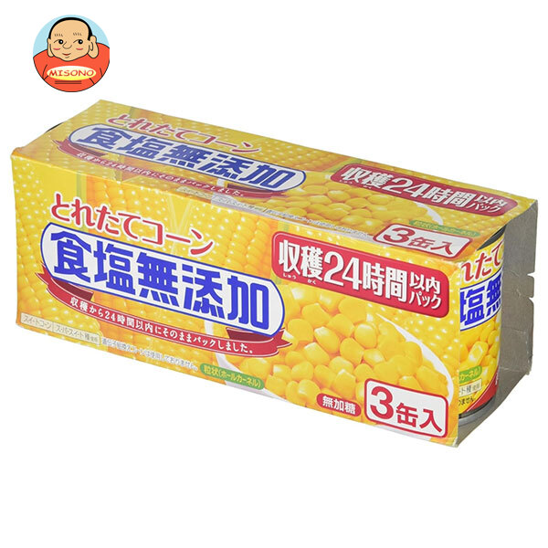 いなば食品 とれたてコーン 食塩無添加 125g×3缶×12個入
