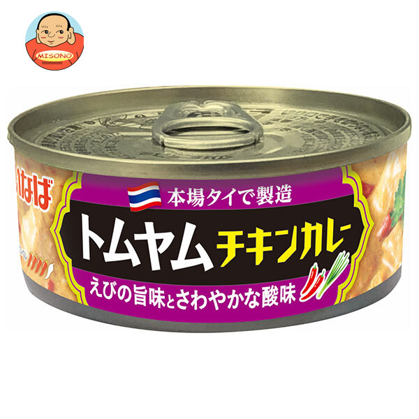 いなば食品 トムヤム チキンカレー 115g缶×24個入