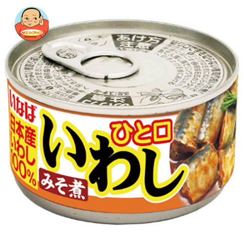 いなば食品 ひと口いわし みそ煮 115g缶×24個入