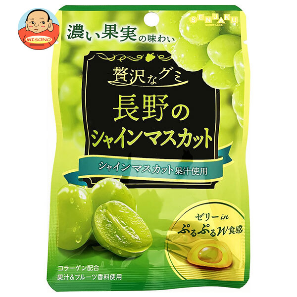 扇雀飴本舗 贅沢なグミ 長野のシャインマスカット 34g×6袋入