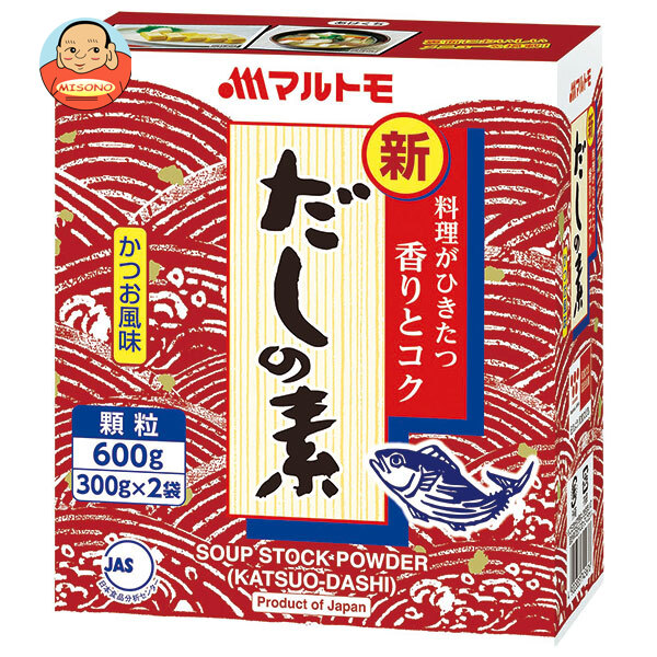マルトモ 新鰹だしの素 600g(300g×2袋)×10箱入
