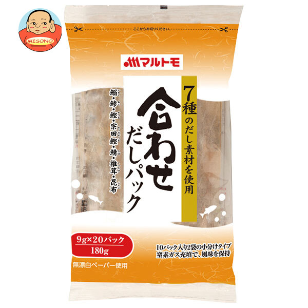 マルトモ 合わせだしパック (9g×10袋)×2袋×15袋入