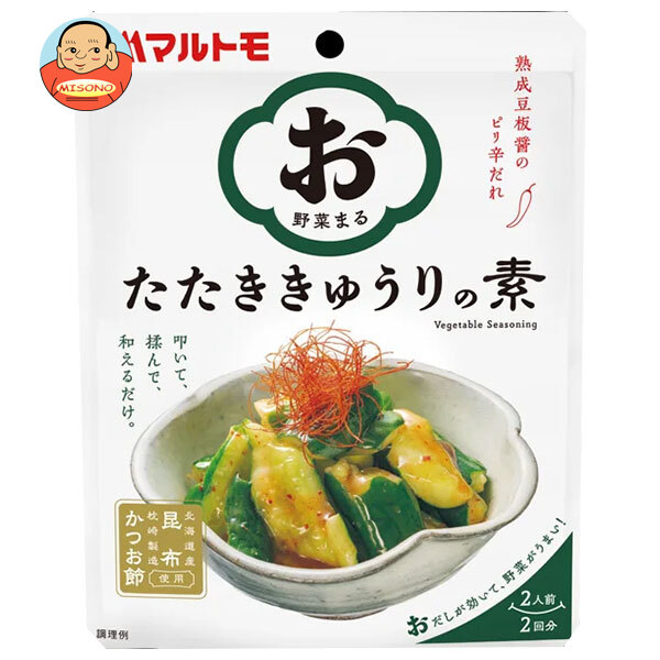 マルトモ お野菜まる たたききゅうりの素 (40g×2P)×12袋入