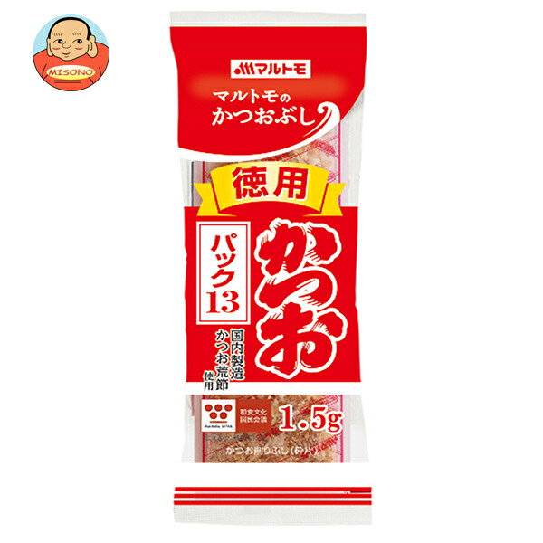 マルトモ 徳用 かつおパック (1.5g×13袋)×15袋入