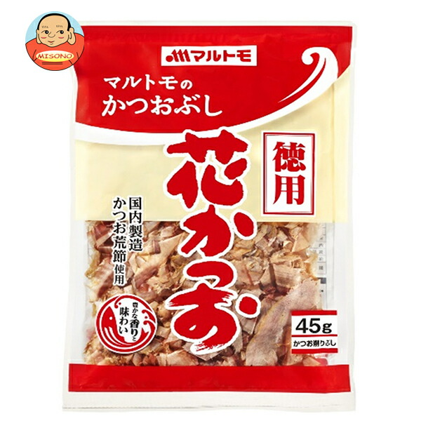 マルトモ 徳用 花かつお 45g×12袋入