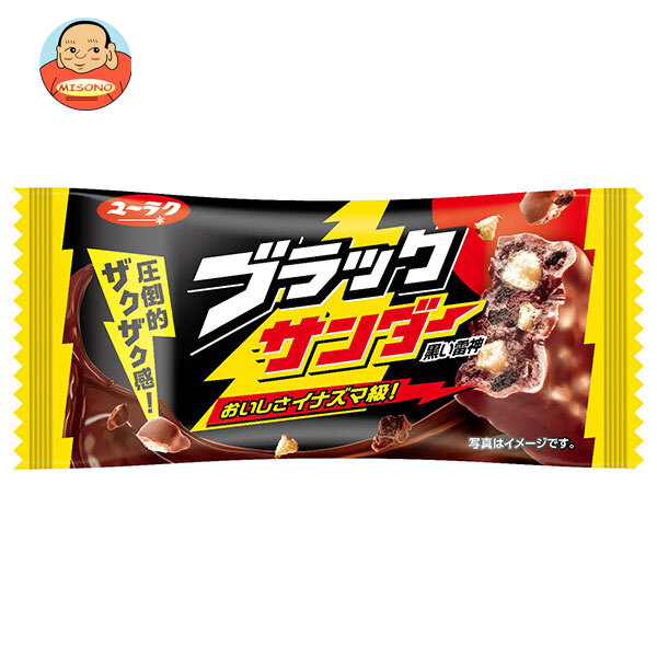 有楽製菓 ブラックサンダー 1本×20個入