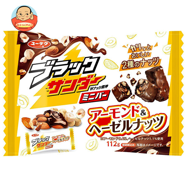 有楽製菓 ブラックサンダー ミニバー アーモンド&ヘーゼルナッツ 112g×12袋入