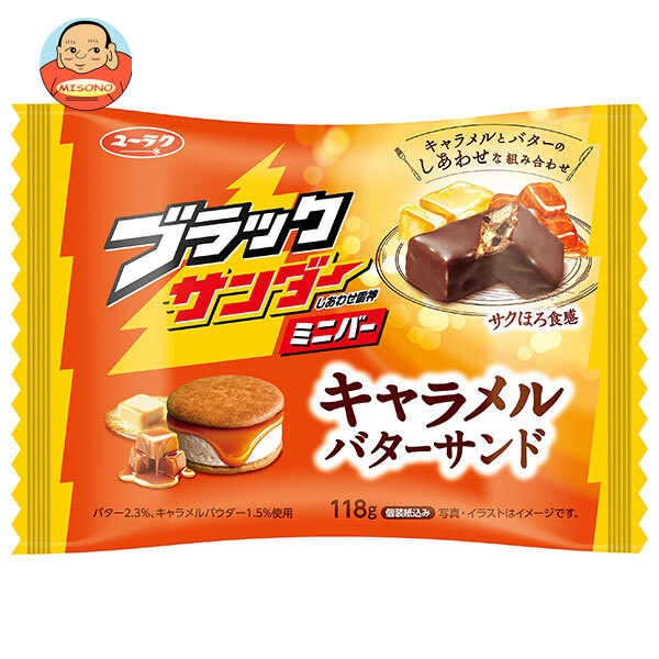 有楽製菓 ブラックサンダー ミニバー キャラメルバターサンド 118g×12袋入