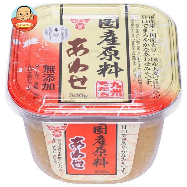 フンドーキン 国産原料 あわせ 500g×6個入