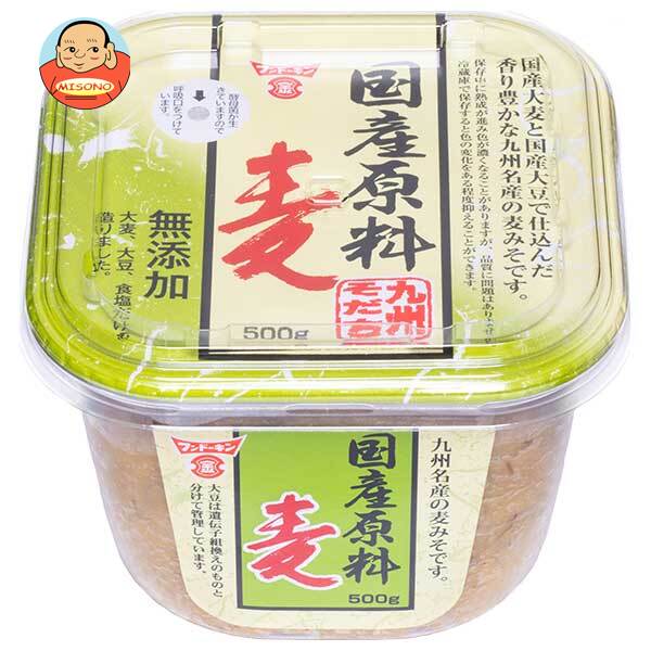 フンドーキン 国産原料 麦 500g×6個入