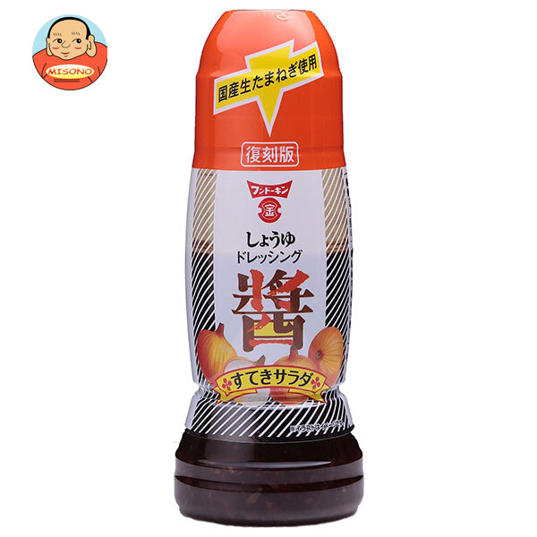 フンドーキン すてきサラダ しょうゆドレッシング 270ml×12本入