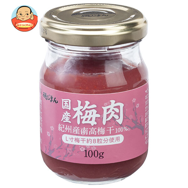 磯じまん 国産梅肉 100g瓶×12個入