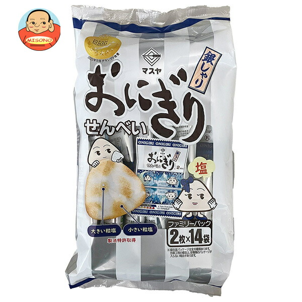 マスヤ おにぎりせんべい銀しゃり ファミリーパック (2枚×14袋)×14袋入