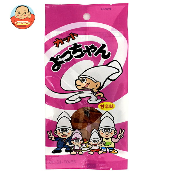 よっちゃん カットよっちゃん 甘辛味 10g×20袋入