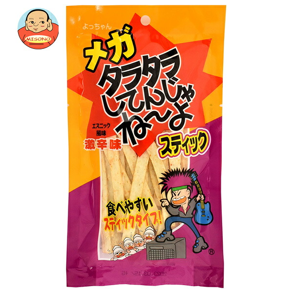 よっちゃん メガ タラタラ スティック 32g×20袋入