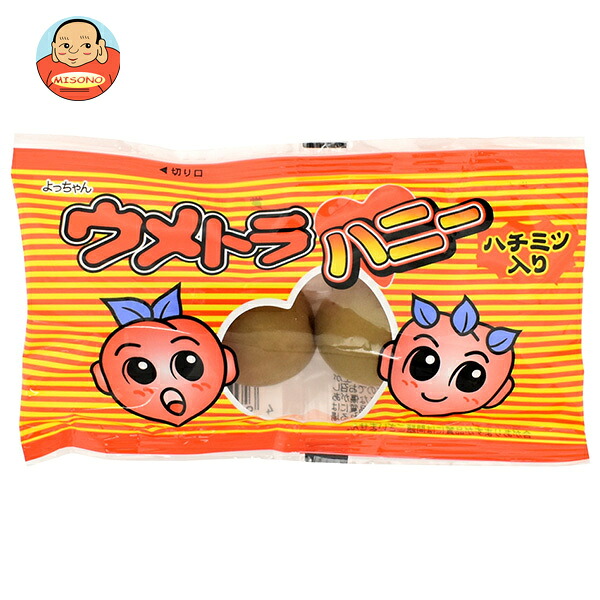 よっちゃん ウメトラ ハニー 3個×40袋入