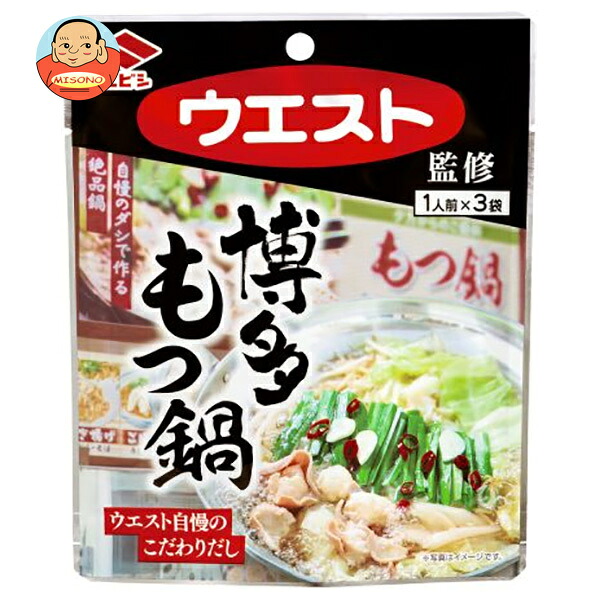 ニビシ醤油 ウエスト監修 博多もつ鍋 (50g×3)×12袋入