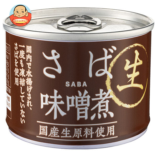 信田缶詰 さば味噌煮 国産生原料使用 190g缶×24個入
