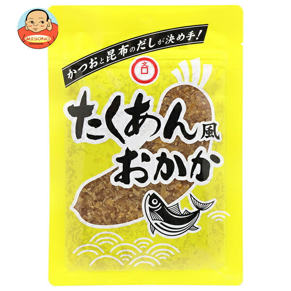 ブンセン たくあん風 おかか 106g×10袋入