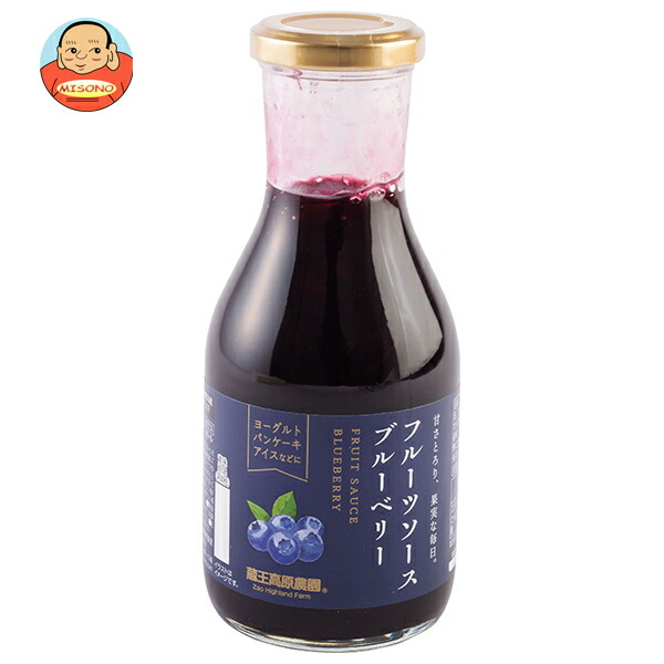 和歌山産業 フルーツソース ブルーベリー 320g×6本入