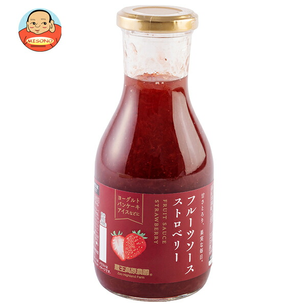 和歌山産業 フルーツソース ストロベリー 320g×6本入