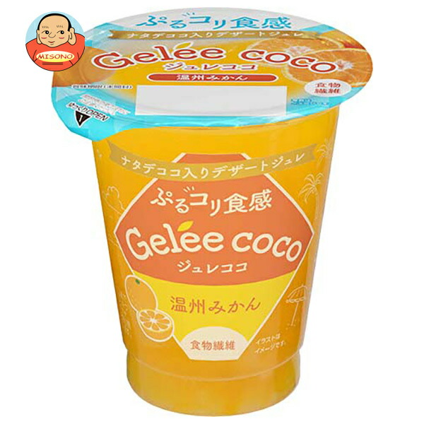 和歌山産業 ジュレココ 温州みかん 160g×12個入