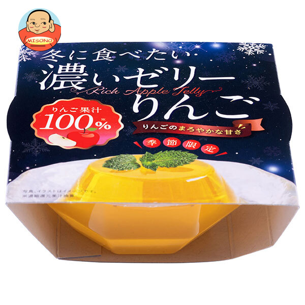 和歌山産業 冬に食べたい 濃いゼリー りんご 150g×10個入