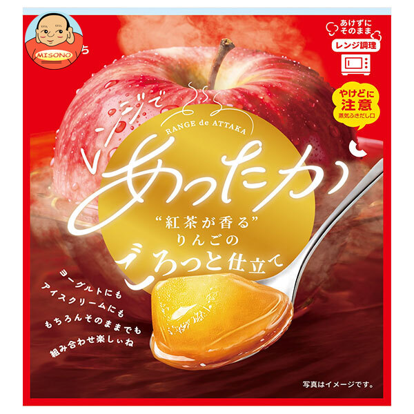 和歌山産業 紅茶香る りんご のごろっと仕立て 150g×10個入