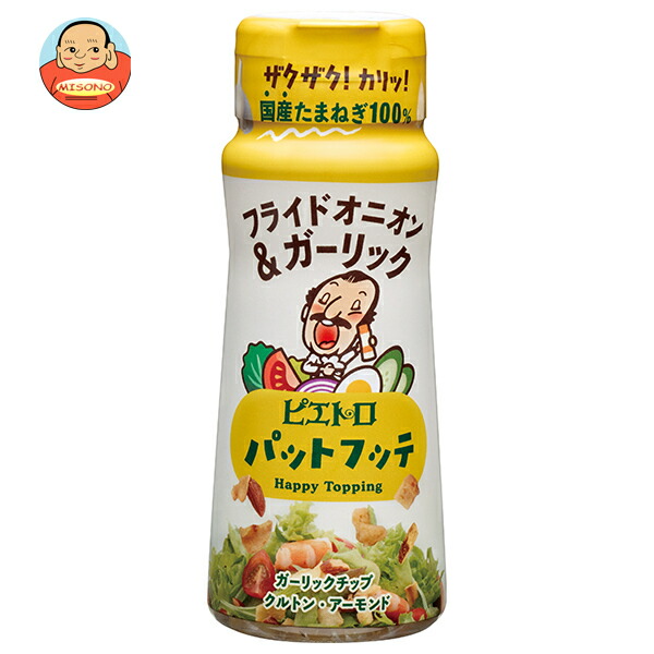 ピエトロ PATFUTTE(パットフッテ) フライドオニオン&ガーリック 70gペットボトル×6本入