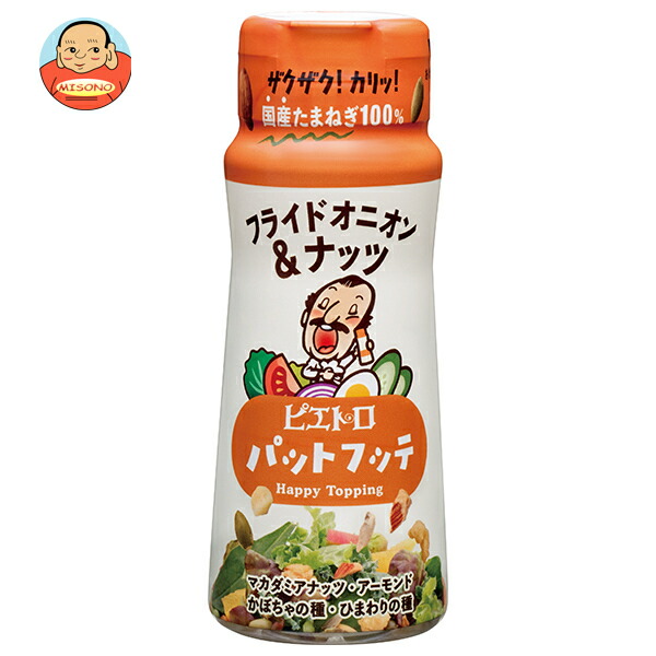 ピエトロ PATFUTTE フライドオニオン&ナッツ 70gペットボトル×6本入