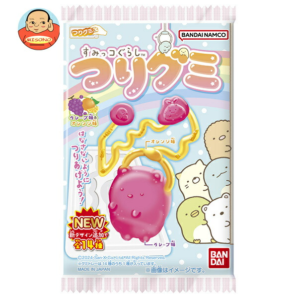 バンダイ すみっコぐらし つりグミ 14g×10袋入