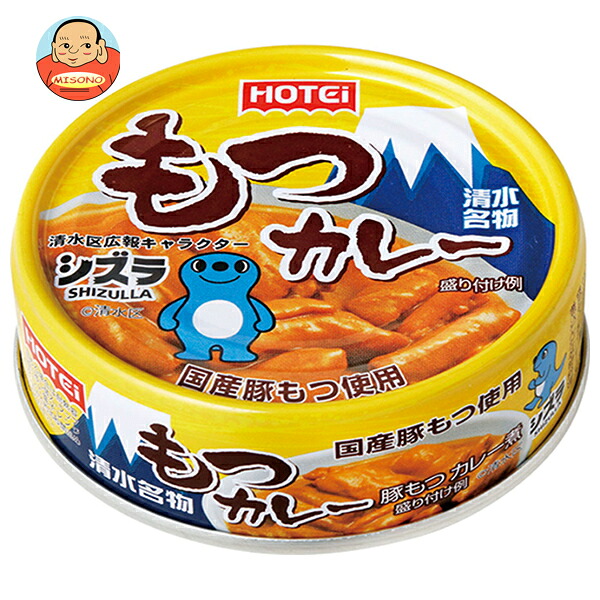ホテイフーズ もつカレー 60g×24個入