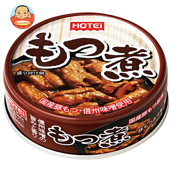 ホテイフーズ もつ煮 60g×24個入